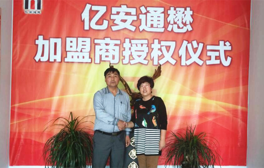 20141120112611786.jpg 20141120112611786.jpg