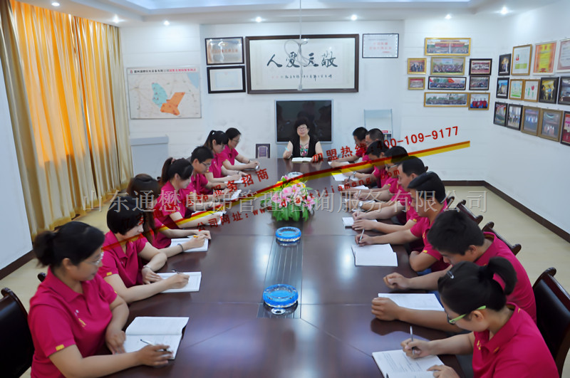 20141113102304995.jpg 20141113102304995.jpg