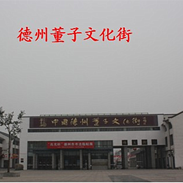 20121101104936936_副本.jpg 20121101104936936_副本.jpg